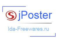 Автоматическая публикация анонсов и статей на subscribe.ru (sjPoster)