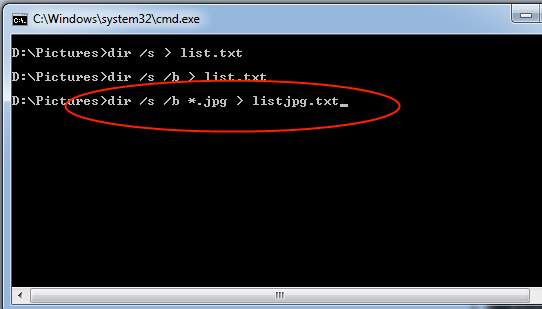 Как получить список файлов через командную строку (cmd)