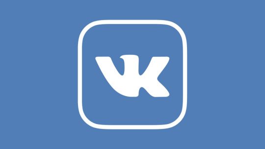 Как раскрутить группу в ВК (ВКонтакте) бесплатно