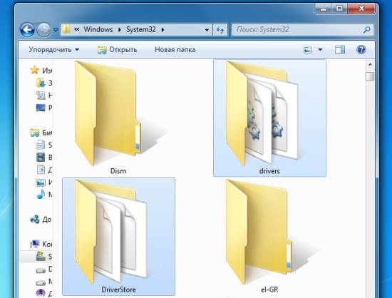 Как вручную создать резервную копию (бэкап) драйверов Windows?