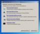 Восстановление windows 7 с установочного диска