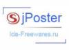 Автоматическая публикация анонсов и статей на subscribe.ru (sjPoster)